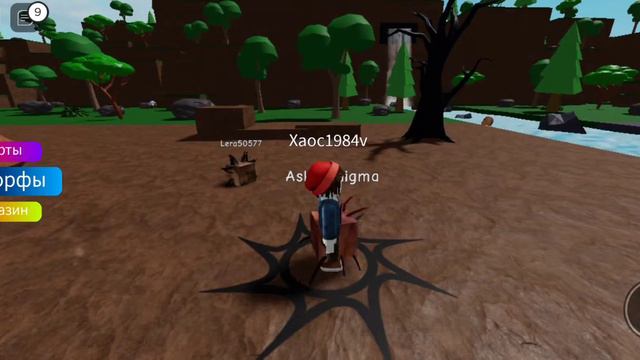 карта древние времена флоп смотреть онлайн