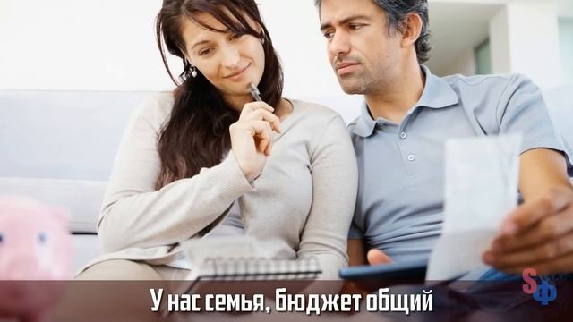 Как БАБУШКА МУЖА наследство дарила - передаривала и доигралась смотреть онлайн