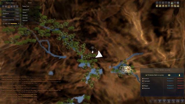 Black Desert долина титума смотреть онлайн
