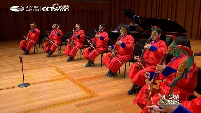 “Memories”-Chi Baolege Horse-head Fiddle Concert смотреть онлайн