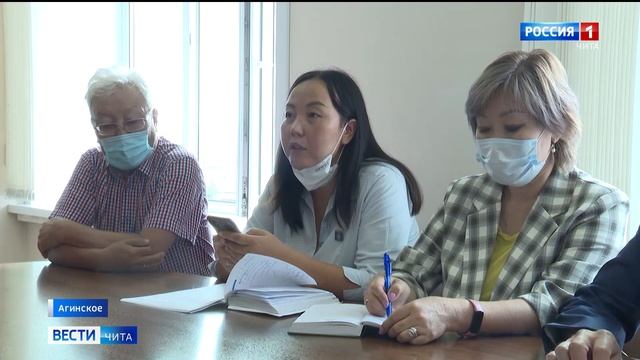 Объявлен сбор средств на ремонт сквера им. Ирины Дугаровой в Агинском смотреть онлайн