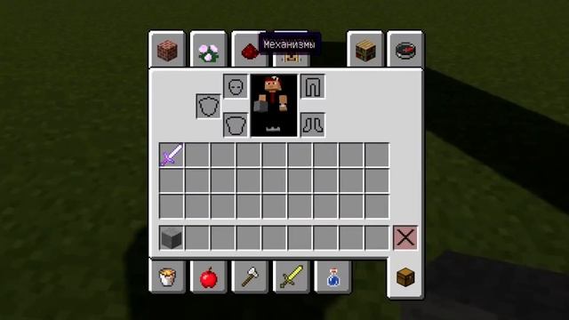 Я ПРИРУЧИЛ ЕГО! КРИПЕР МОЙ ЛУЧШИЙ ДРУГ... МАЙНКРАФТ МОЯ ЖИЗНЬ!!!! МАЙНКРААААААААААФТ смотреть онлайн