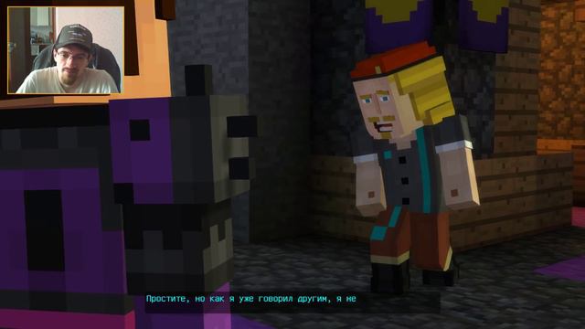 Запрещено запрещать | Прохождение Minecraft: Story Mode #15 смотреть онлайн