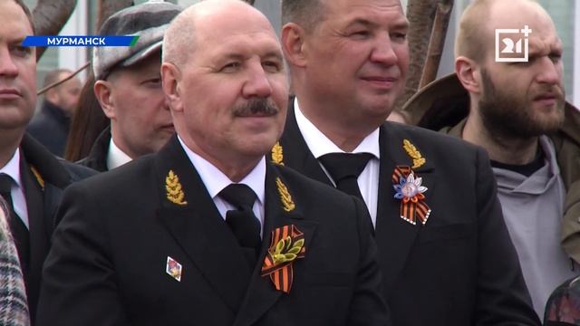 Необычная акция в Мурманске вызвала серьезный ажиотаж смотреть онлайн