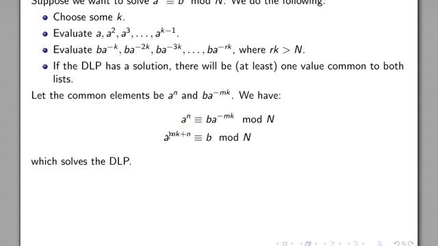 Solving the DLP: Baby Step/Giant Step Algorithm смотреть онлайн