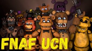 ЗВУКИ ЧАСОВ | FNAF 1-4, FNAF UCN