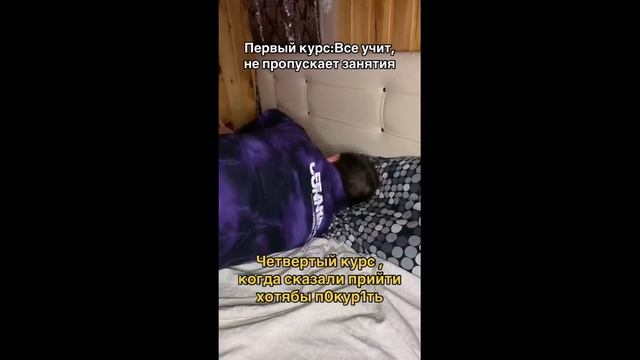 тик ток не выключил утюг | подборка мемов смотреть онлайн