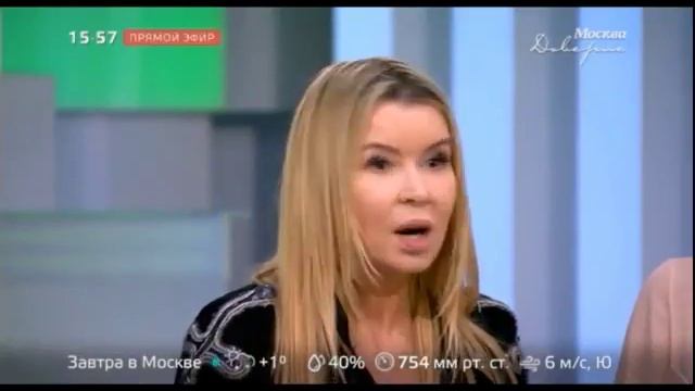 Психолог Ксения Каспарова о пластической хирургии (Наше телевидение на Москва.Доверие) смотреть онлайн