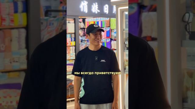 Бизнес на WB под ключ от 200к Подбор товара Подробности в tg-канале @mpassistanceru. Ссылка в шапке смотреть онлайн