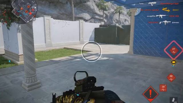 WARFACE / играл с другом !!!! )) смотреть онлайн