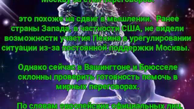 решающий сирена сегодня страшно удар срочно! смотреть онлайн