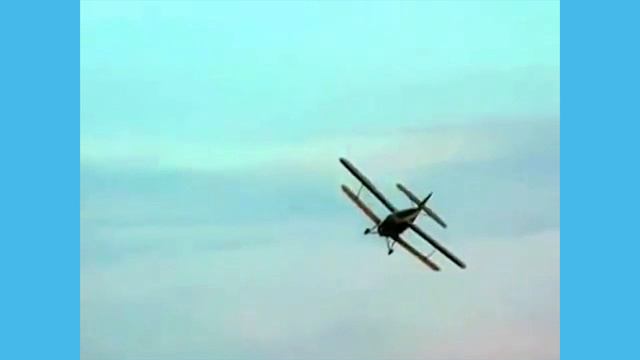 4,5 гл. Ричард Бах "Мост через вечность". смотреть онлайн