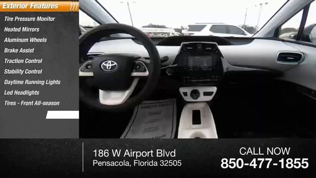 2017 Toyota Prius 22733C смотреть онлайн
