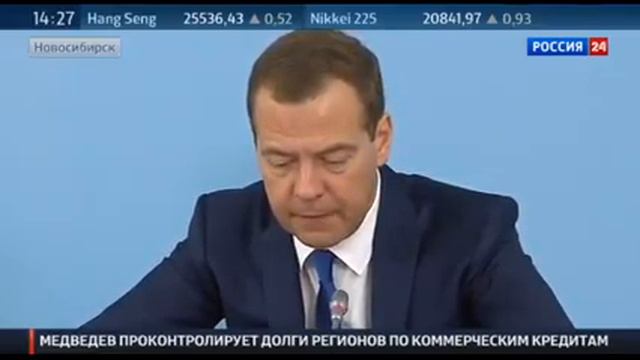 Медведев государство поддерживает инновации в медицине смотреть онлайн