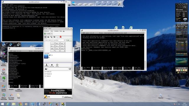 Телефония Asterisk с нуля - 1.7 - Как работает Dial plan смотреть онлайн