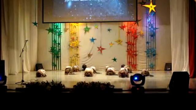 Созвездие смотреть онлайн