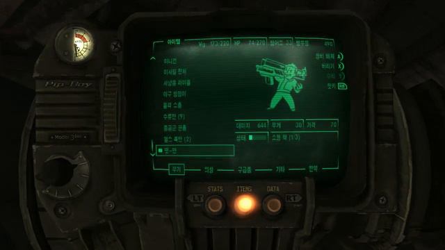 폴아웃 3(Fallout 3) 6화 쓰리독과 만남(Meeting with Three Dog) смотреть онлайн