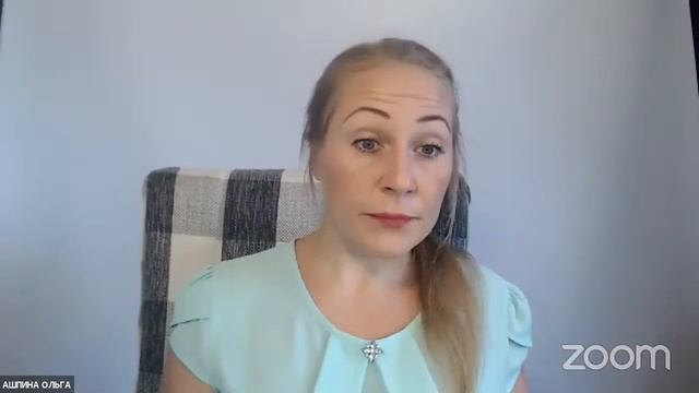 Открытый вебинар "Личные границы коуча в соцсетях". Студия Эксперт смотреть онлайн