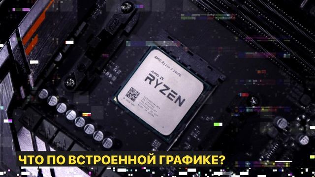 КАК ВЫБРАТЬ ДОСТОЙНЫЙ НОУТБУК В 2020 ГОДУ смотреть онлайн