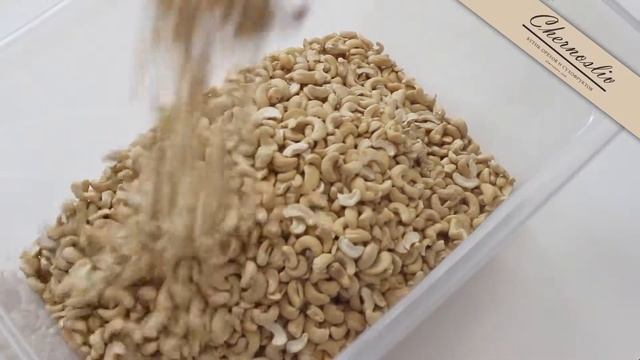 Кешью смотреть онлайн