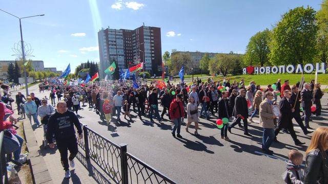НовоПолоцк Беларусь 9 мая смотреть онлайн
