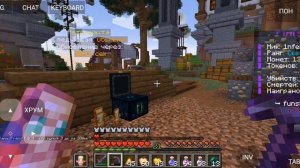 сервер с бесплаиными ТОКЕНАМИ и ДОНАТОМ | как заработать?