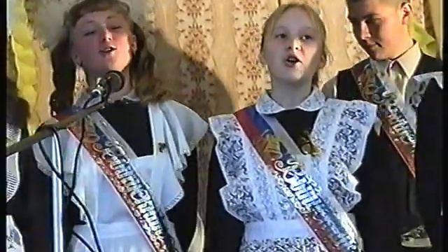 Последний звонок 2005 смотреть онлайн