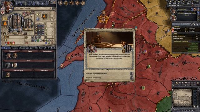 СМУТНЫЕ ВРЕМЕНА НАСТАЛИ. РЕЙНЫ ИЗ КАСТАМЕРЕ #3►! Crusader Kings 2 A Game of Thrones mod смотреть онлайн