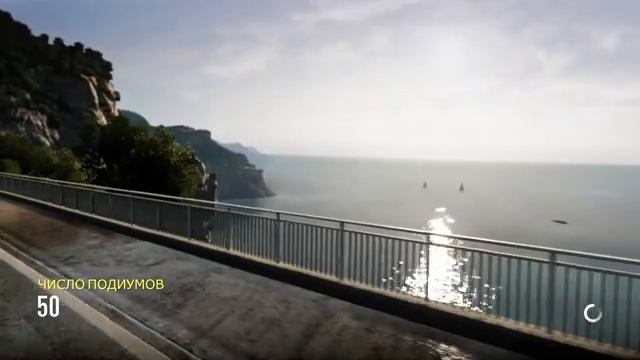 Forza Horizon 2 #12 ("Большие гонки"-Saint-Martin, Saint-Martin Retro Supercars) смотреть онлайн