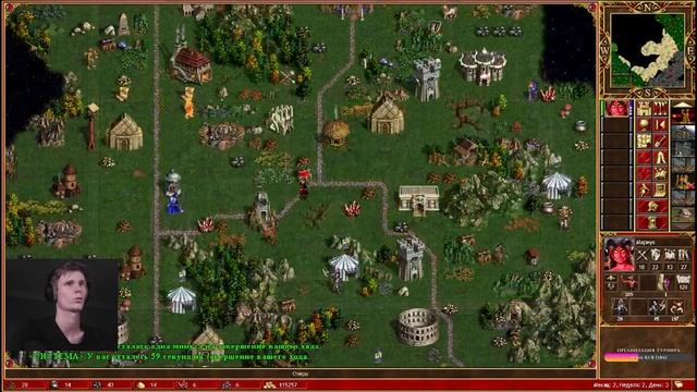 Опять демонение! Сколько демонов соберём в этот раз? Jebus Outcast 2.83 mrplane vs SirPangurBan смотреть онлайн