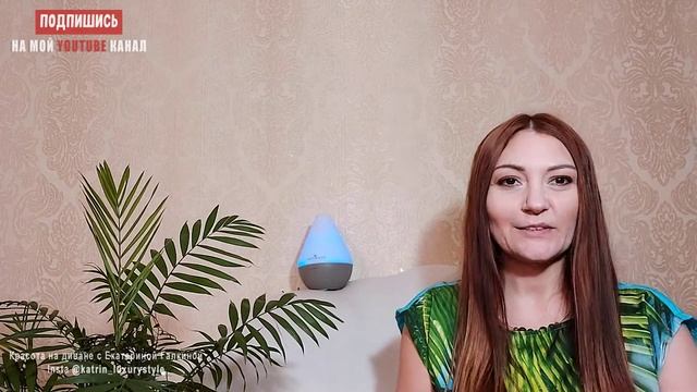 Как выделить скулы и сделать контуринг? Макияж дома ❤️ Красота на диване с Екатериной Галкиной смотреть онлайн