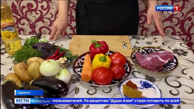 В Саранске многодетная мама создала и успешно раскручивает свой ютуб-канал "Душа Азии" смотреть онлайн