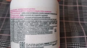 Дезодорант-антиперспирант шариковый GARNIER Невидимый черное белое цветное Видеоотзыв (обзор) Ирины