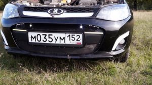 Лада Калина 2 - переделка под Калина Кросс, обзор тюнинга и небольшое ралли (тест драйв)