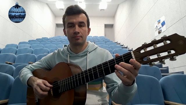 Как играть Last Christmas на ГИТАРЕ! смотреть онлайн