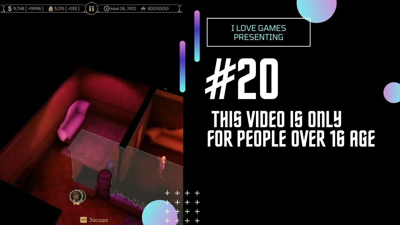 Прохождение ►Empire of Sin◄【• Выпуск• #20】