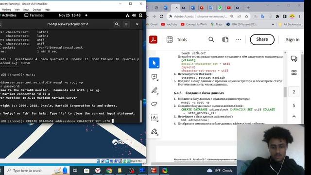 screenast of lab 6 смотреть онлайн