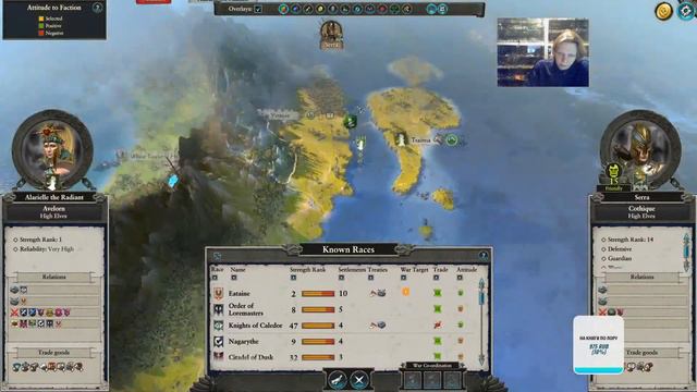 Warhammer Total War 2- летсплей Алариэль - высшие элфы - Алариэль - часть 4