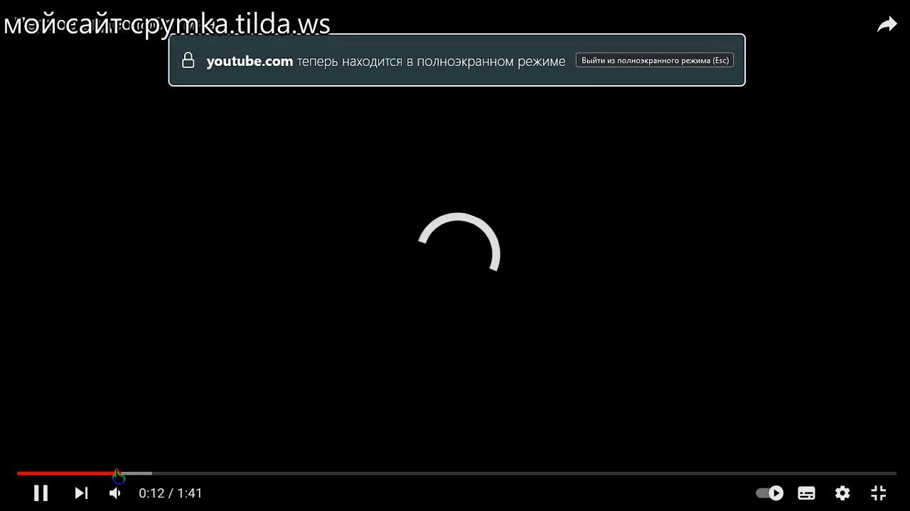 видео смотреть онлайн