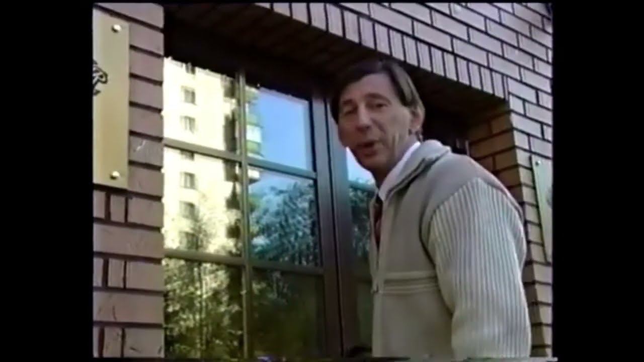 Анонс программы КОФЕ-БРЕЙК МГТРК 2004-2005 или 2006? смотреть онлайн