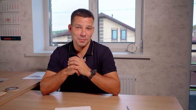 Ответы на вопросы от Строительной Компании 