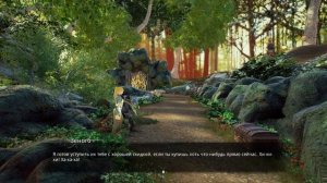 ОБЗОР ИГРЫ ● Eternity The Last Unicorn