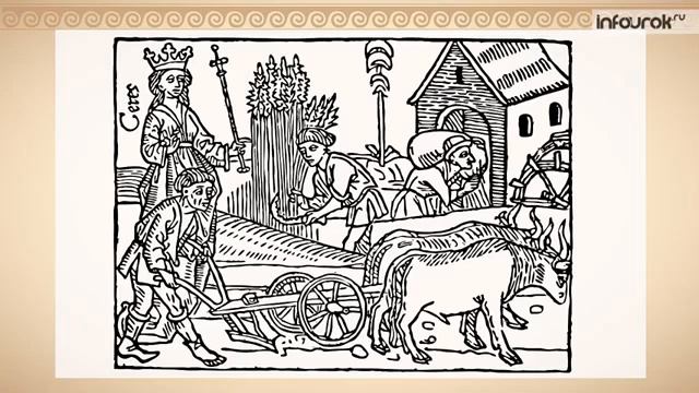 Крупные государства смотреть онлайн