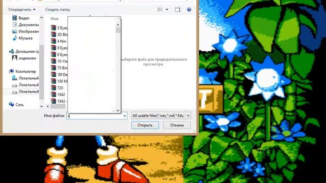Sonic 3d Blast 6 на Dendy. смотреть онлайн