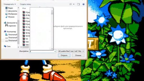 Sonic 3d Blast 6 на Dendy.