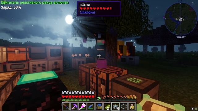 ПРИКЛЮЧЕНИЯ В МАЙНКРАФТ #28 - ВЕРСТАК из DRACONIC EVOLUTION! / Выживание в Minecraft с модами смотреть онлайн