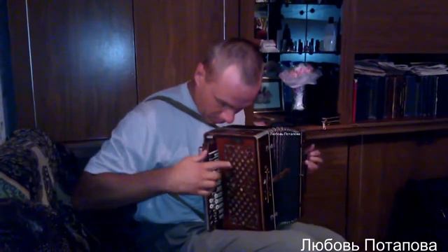 Еще остались на Руси таланты, эх моя гармонь Борис Корчанов смотреть онлайн
