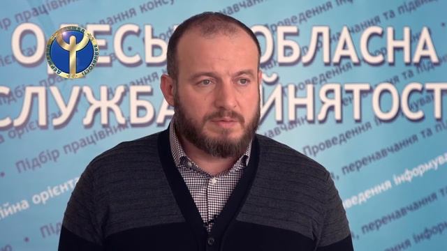 Рынок труда Одесса: Співробітництво служби зайнятості та Грегорі Арбер смотреть онлайн