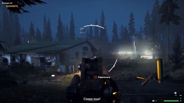 Far Cry 5 на слабом ПК (i3 8100; gtx 1060 3gb; 12gb ram) смотреть онлайн
