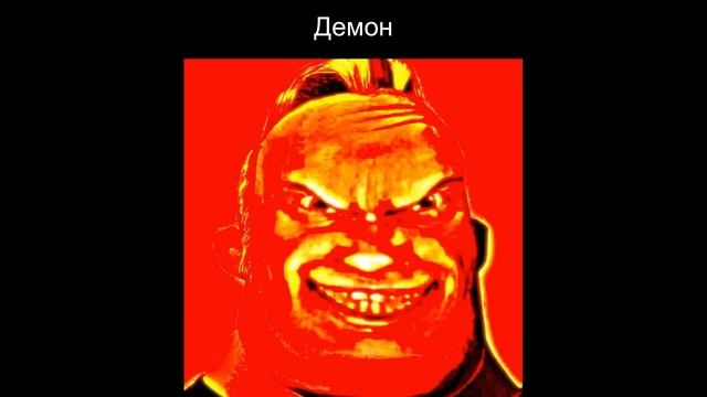 когда ты Дима и тебя называют: смотреть онлайн